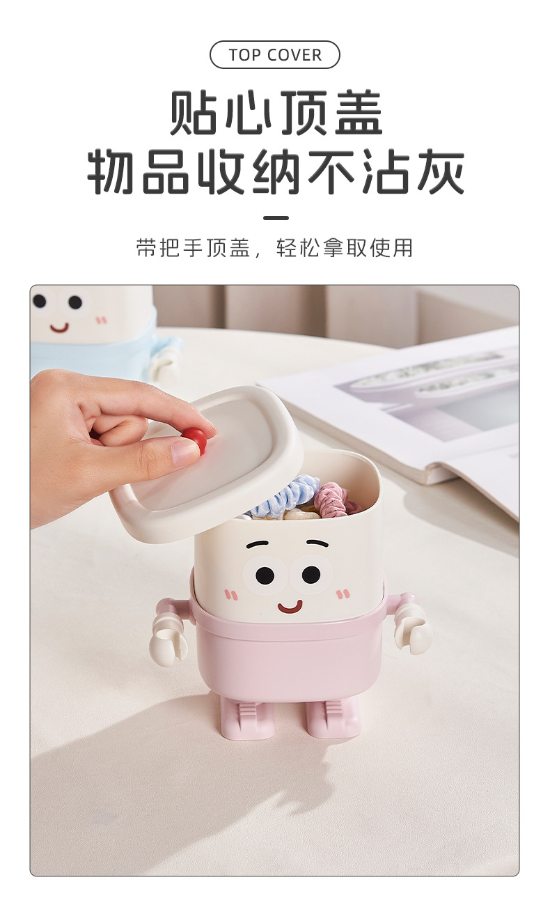 S81-SF-391 Cartoon desktop pen holder, creative home makeup brush storage box, large-capacity office stationery detail image 15