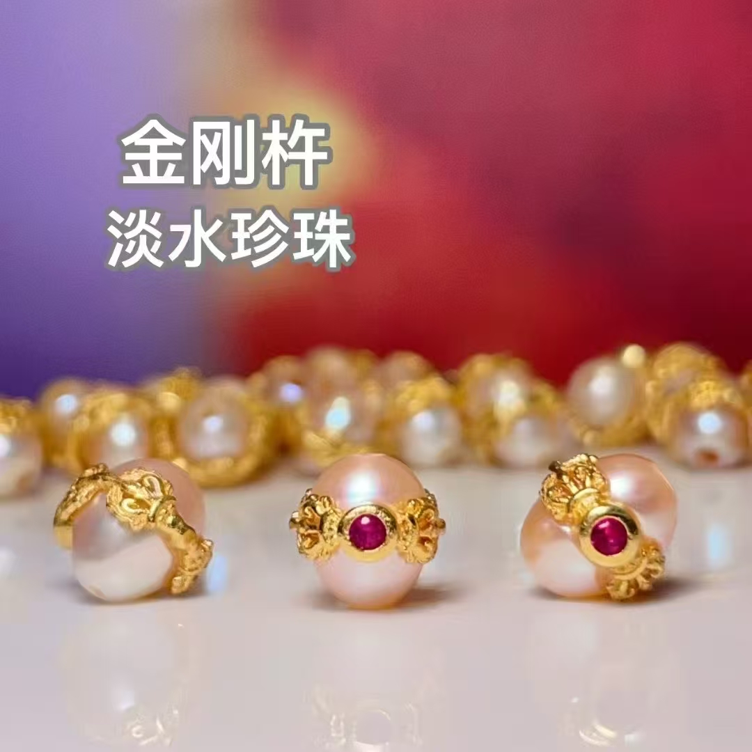 Gold pestle pearl straight hole diy jewelry accessories, crystal accessories, ancient method sand gold accessories, copper plated with real gold, high color retention