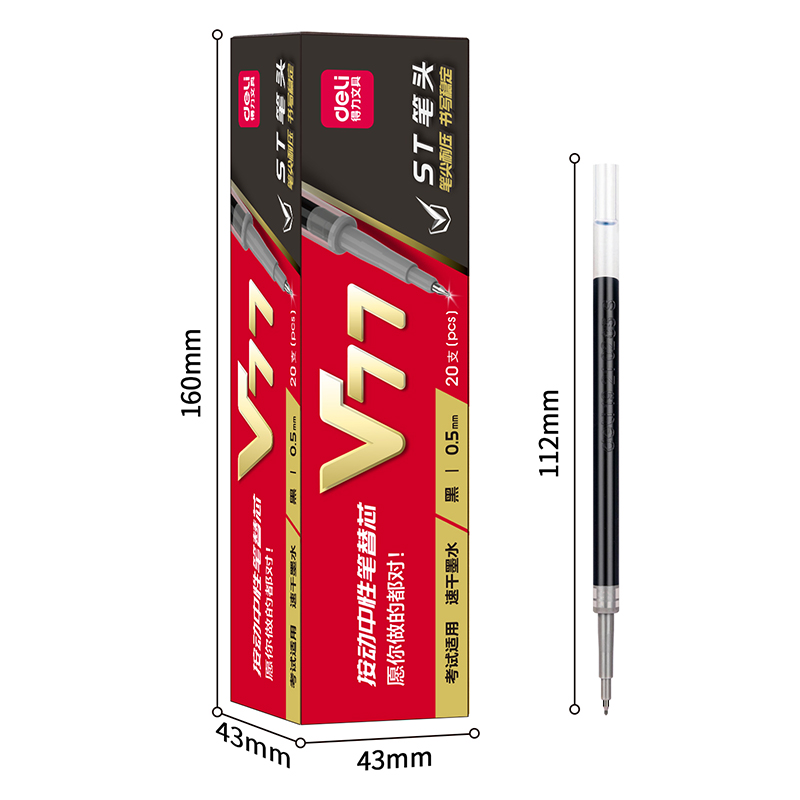 Derecho 0.5MM pulsado ST head speed seco negro neutro pen reemplazo core Specification image