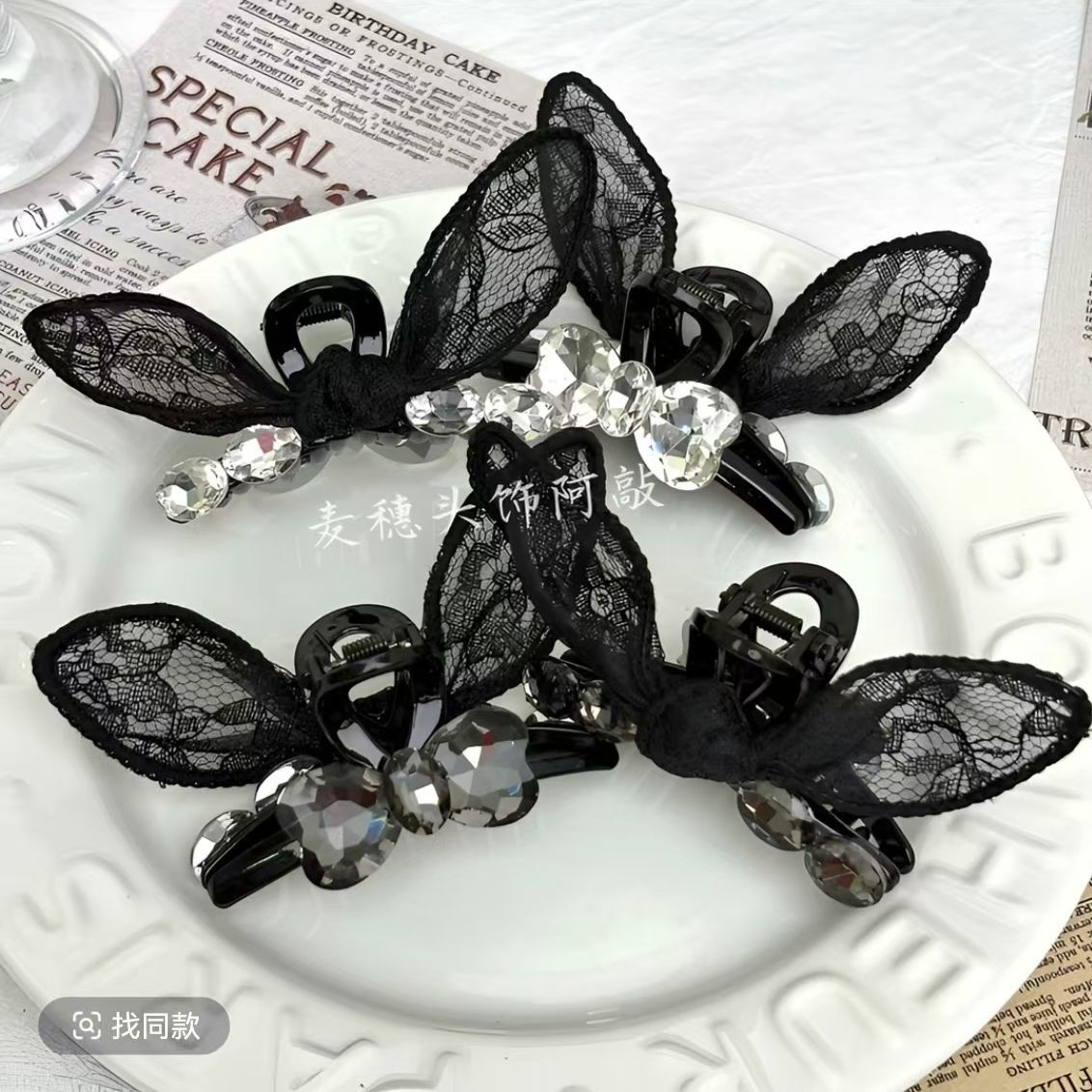 New 2025 Bow mesh hair clip, medium size, double-sided water diamond side, versatile light hair clip, bangs, elegant grip clip detail image 6