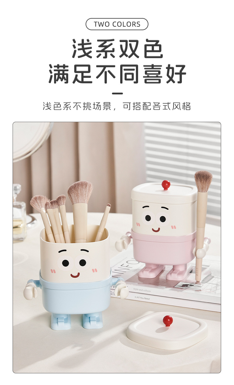 S81-SF-391 Cartoon desktop pen holder, creative home makeup brush storage box, large-capacity office stationery detail image 6