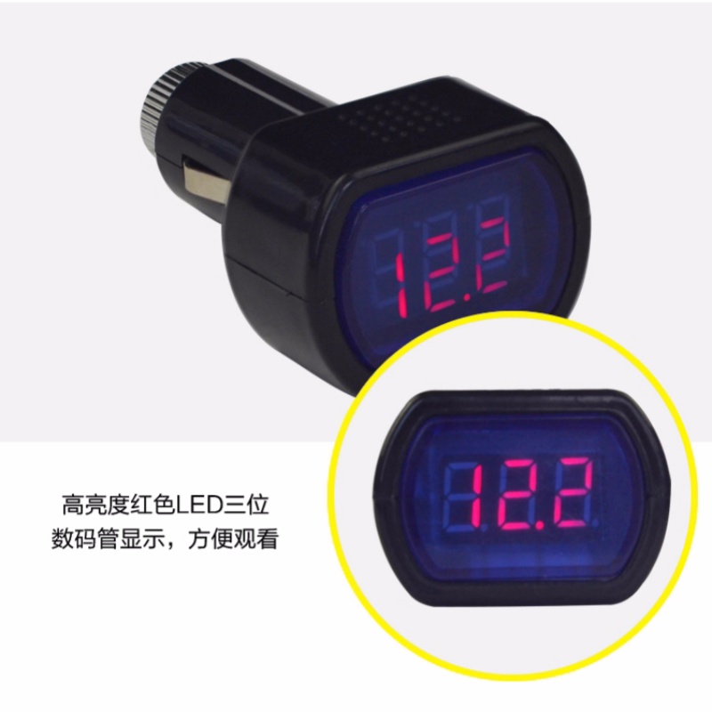 汽车点烟器电压表数显车载电瓶监测仪器电池电量显示器车内细节图