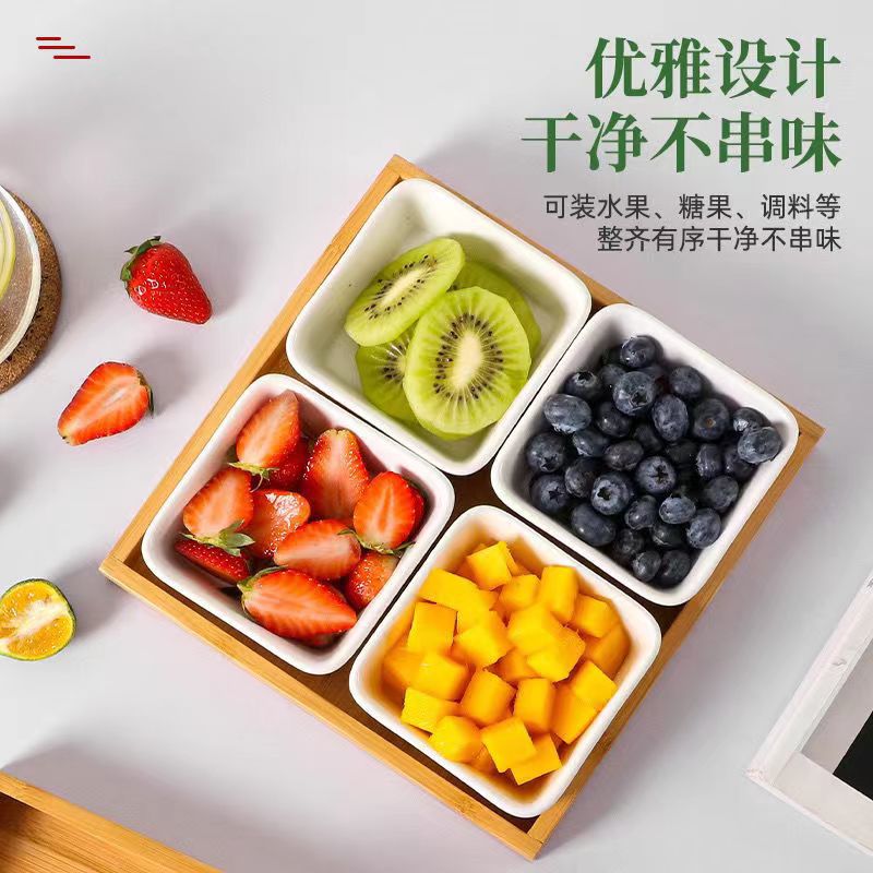 家用调料碟火锅碟蘸料碟四方碟