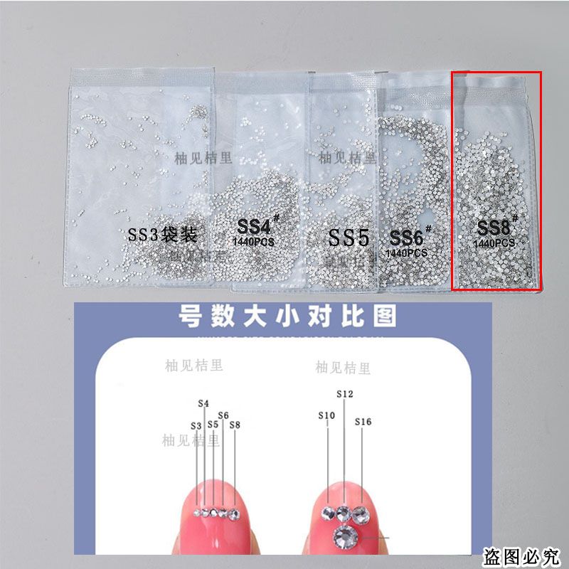 Flat-bottomed small round diamond nail art, white transparent glass handcrafted rhinestone diy diamond jewelry ss3 wearable armor detail image 4