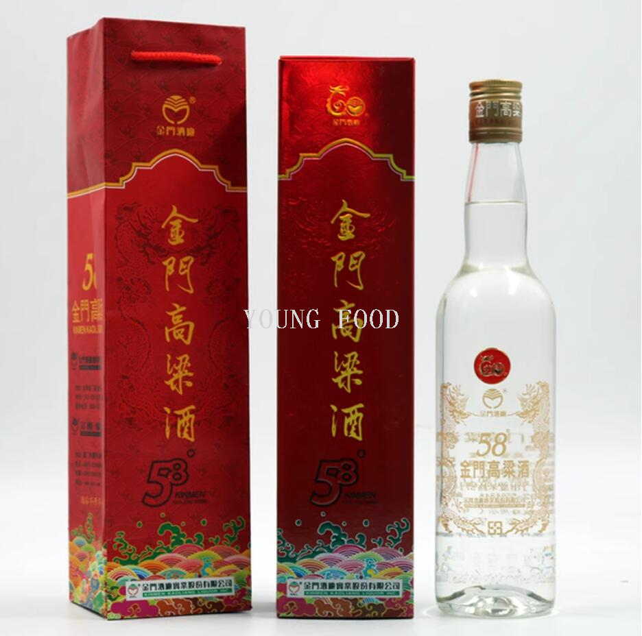 Wholesale free shipping, 60th Anniversary Commemorative logo version of Taiwan imported Baijiu from Kinmen Distillery, 500ml, 58%vol pic 3