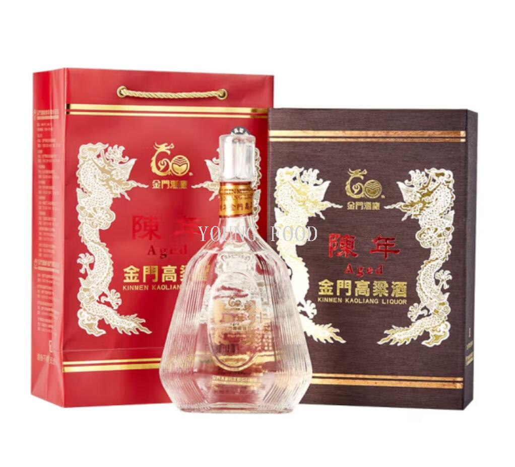 Wholesale free shipping of Taiwan imported strong liquor, aged Kinmen Kaoliang Liquor - Longyue 60 2012 vintage pic 5