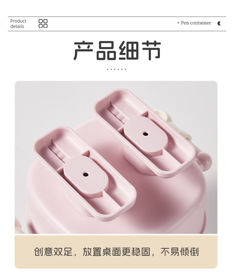 S81-SF-391 Cartoon desktop pen holder, creative home makeup brush storage box, large-capacity office stationery detail image 14