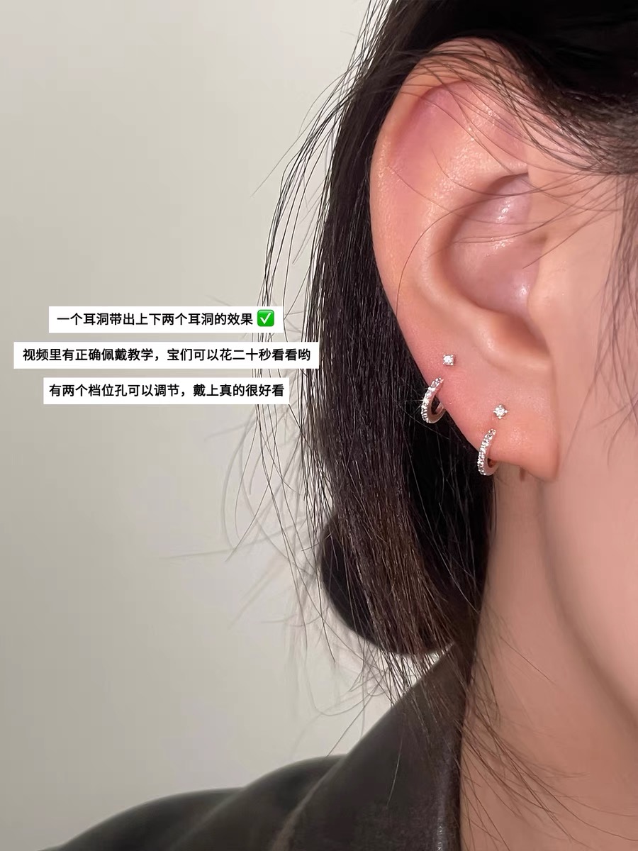 独特设计感后挂式C形耳钉女小众个性时尚气质百搭耳环耳饰