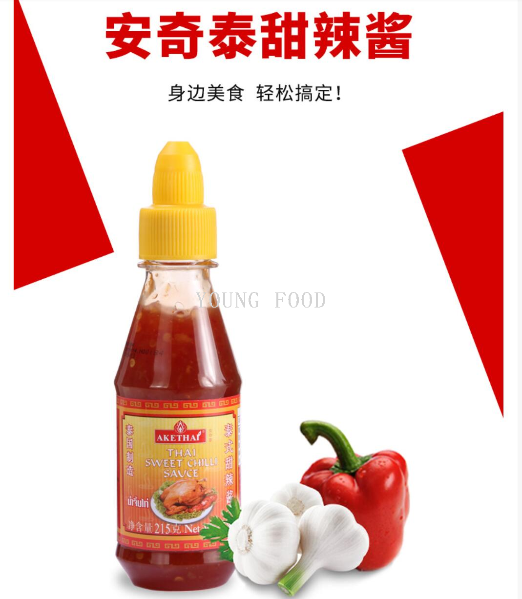 Wholesale with free shipping, original imported Thai condiments, sauces, baking sauces, seasonings, Anqi Thai sweet and spicy sauce, 215g pic 3