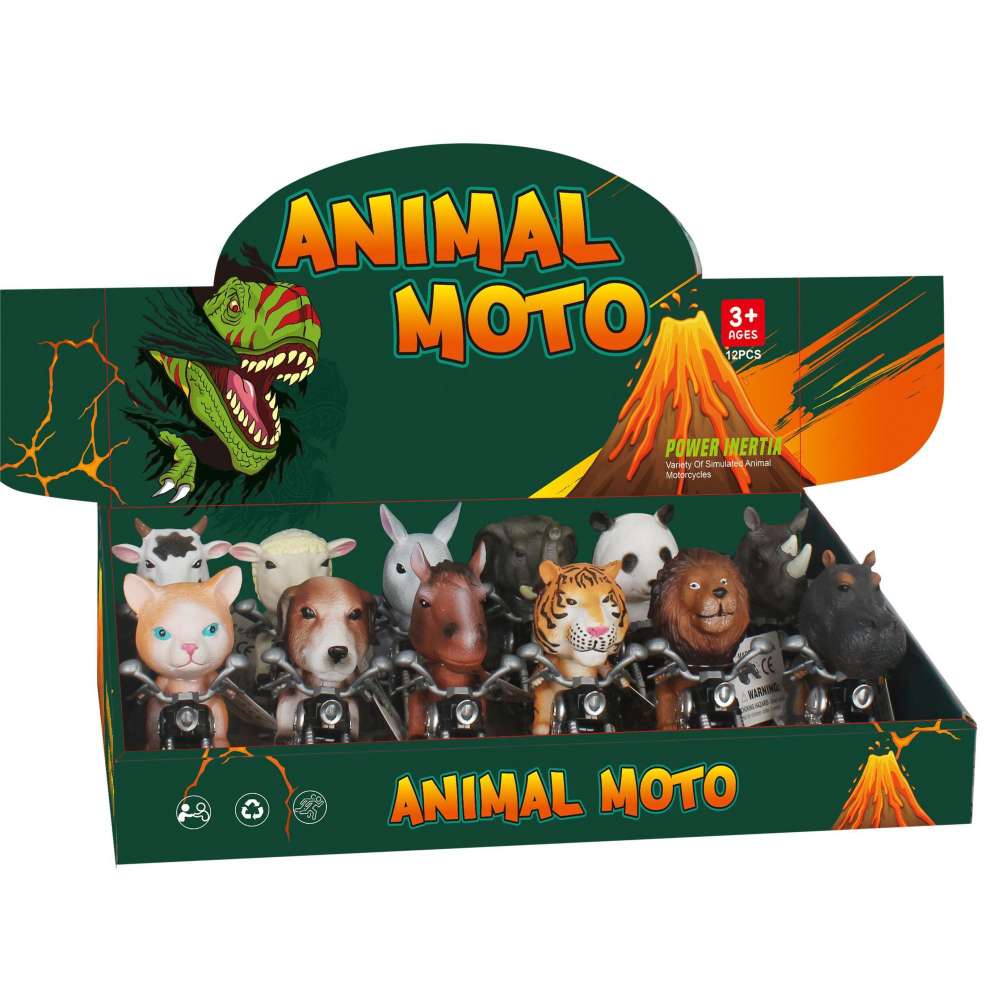 恐龙动物惯性摩托车惯性车混装霸王龙三角龙熊猫老虎河马雄狮牛角龙异特龙肿头龙剑龙犀牛大象玩具车PVC ABS精品版