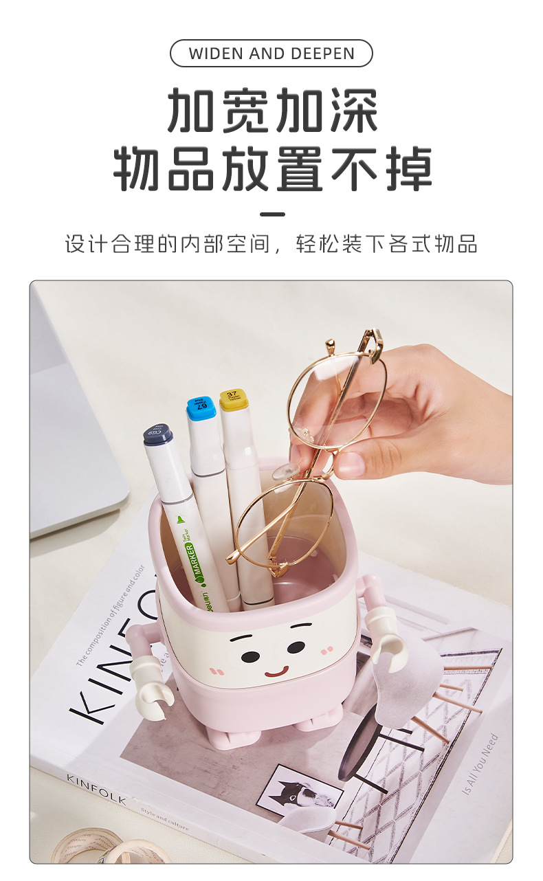 S81-SF-391 Cartoon desktop pen holder, creative home makeup brush storage box, large-capacity office stationery detail image 9