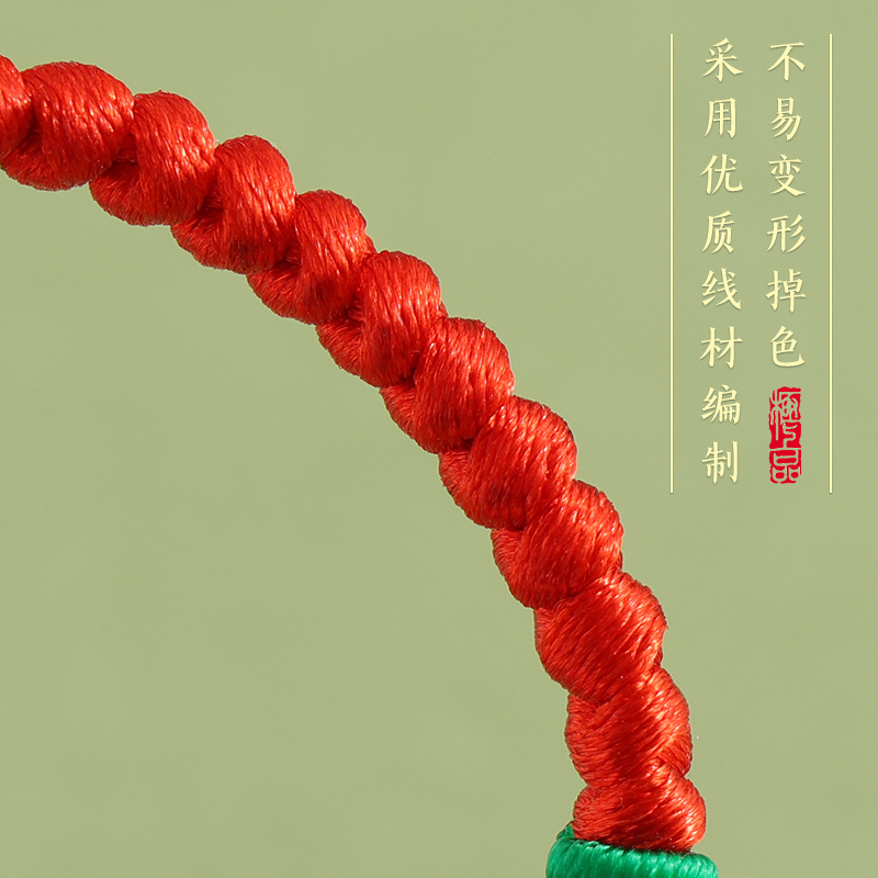 手链/手串/饰品/水晶手链/春雨春两手链细节图