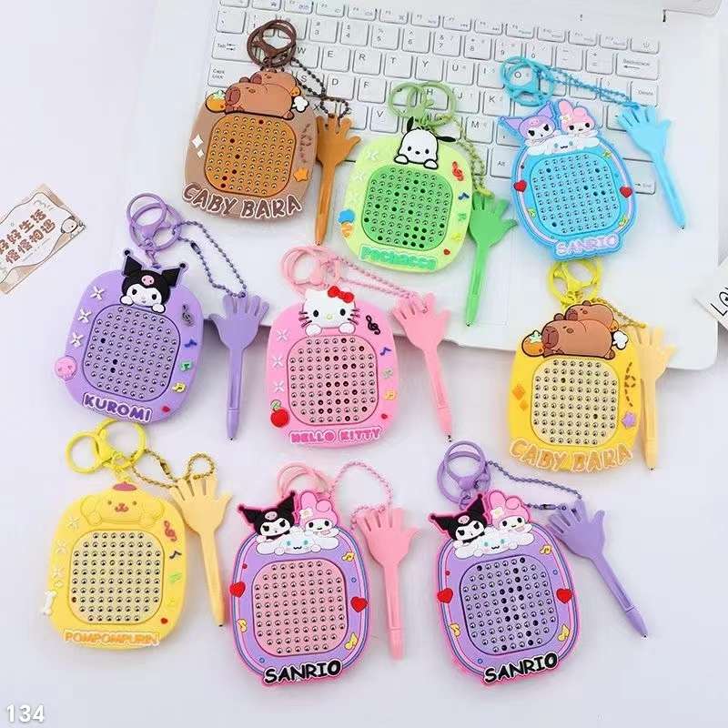 解压钥匙扣 缓解压力 钥匙扣