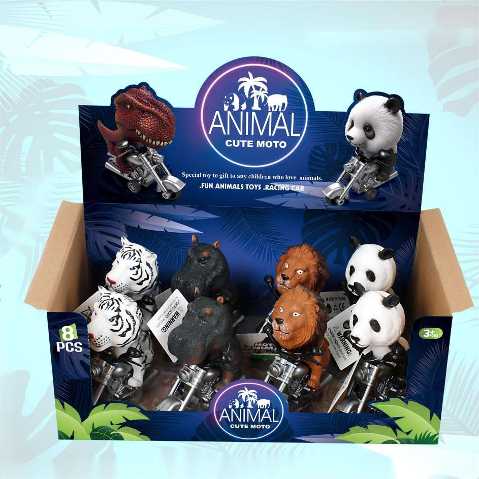 恐龙动物惯性摩托车惯性车混装霸王龙三角龙熊猫老虎河马雄狮牛角龙异特龙肿头龙剑龙犀牛大象玩具车PVC详情图3