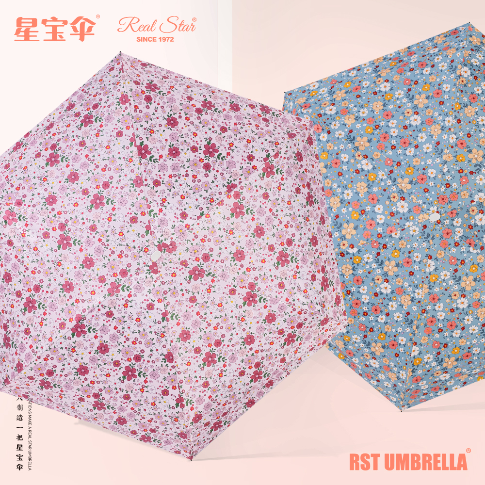 Xingbao Umbrella 5572 50% off pocket floral-patterned umbrella, black rubber UV protection, Japanese and Korean women's sunshade, all-weather umbrella wholesale Specification image