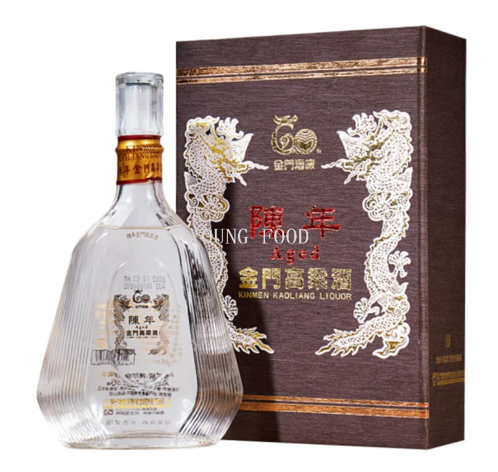 Wholesale free shipping of Taiwan imported strong liquor, aged Kinmen Kaoliang Liquor - Longyue 60 2012 vintage pic 6