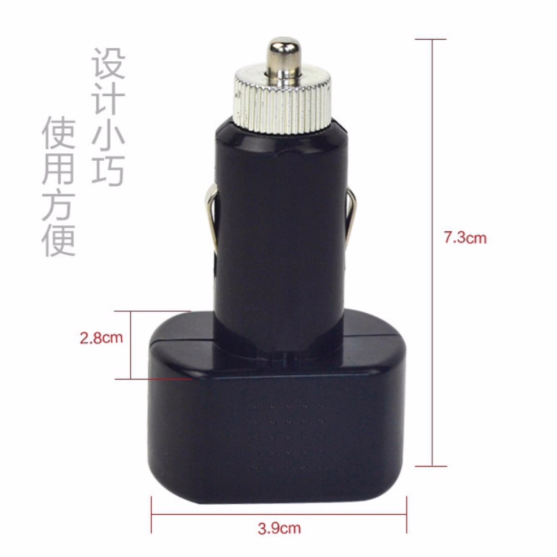 汽车点烟器电压表数显车载电瓶监测仪器电池电量显示器车内产品图