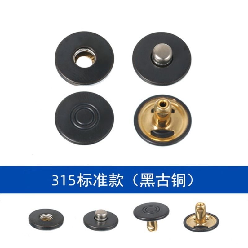 Metal button coat with a high-end feel, 315 down jacket wholesale, hidden button clothing accessories Application Scenario