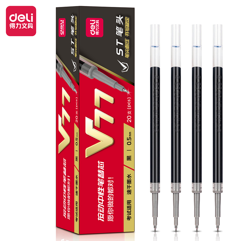 Derecho 0.5MM pulsado ST head speed seco negro neutro pen reemplazo core