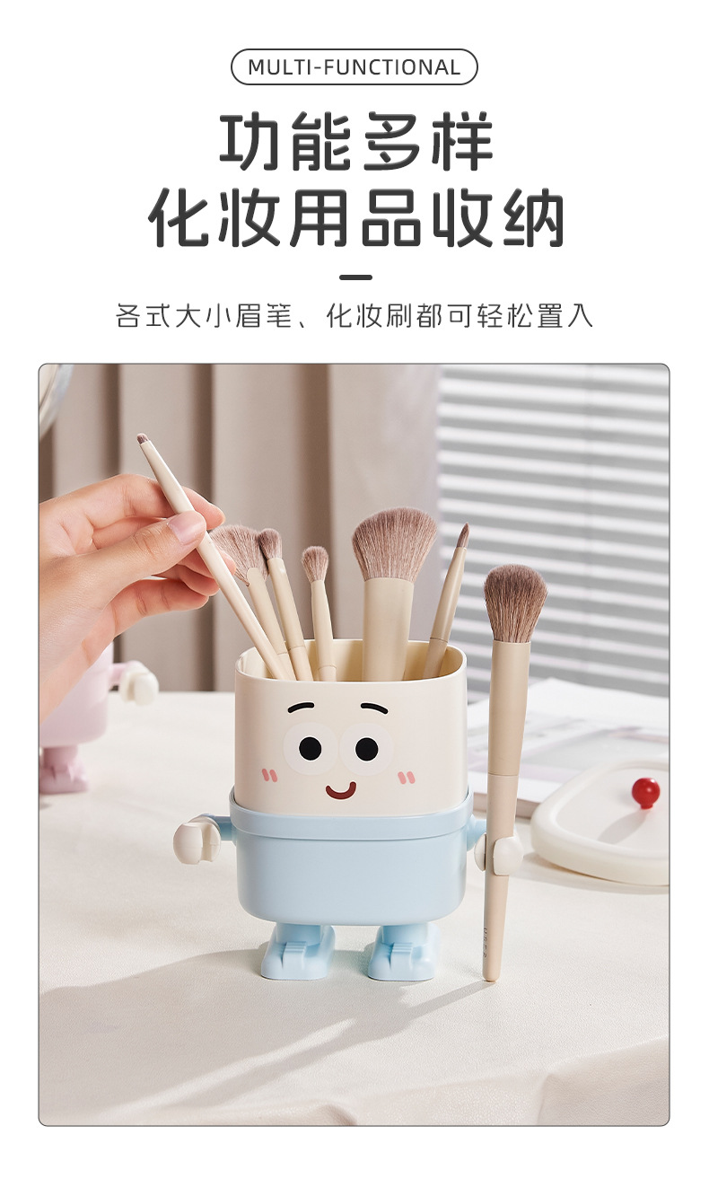 S81-SF-391 Cartoon desktop pen holder, creative home makeup brush storage box, large-capacity office stationery detail image 12