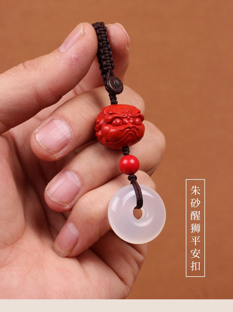 手工编织中国结朱砂貔貅平安扣路路通车钥匙扣挂件挂饰品汽车用品详情1