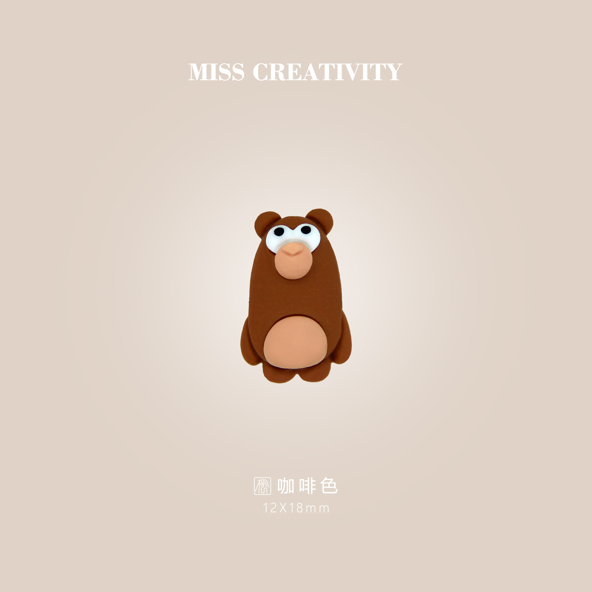 想念创意DIY可爱动物系列厂家直销首饰洞洞鞋胸针服装辅料饰品配件批发SAG111详情10