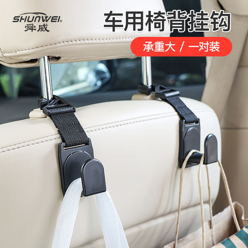 labubu挂件/紫外线烤鸭/车标香片挂件/车标挂件/摩托车装饰娃娃细节图