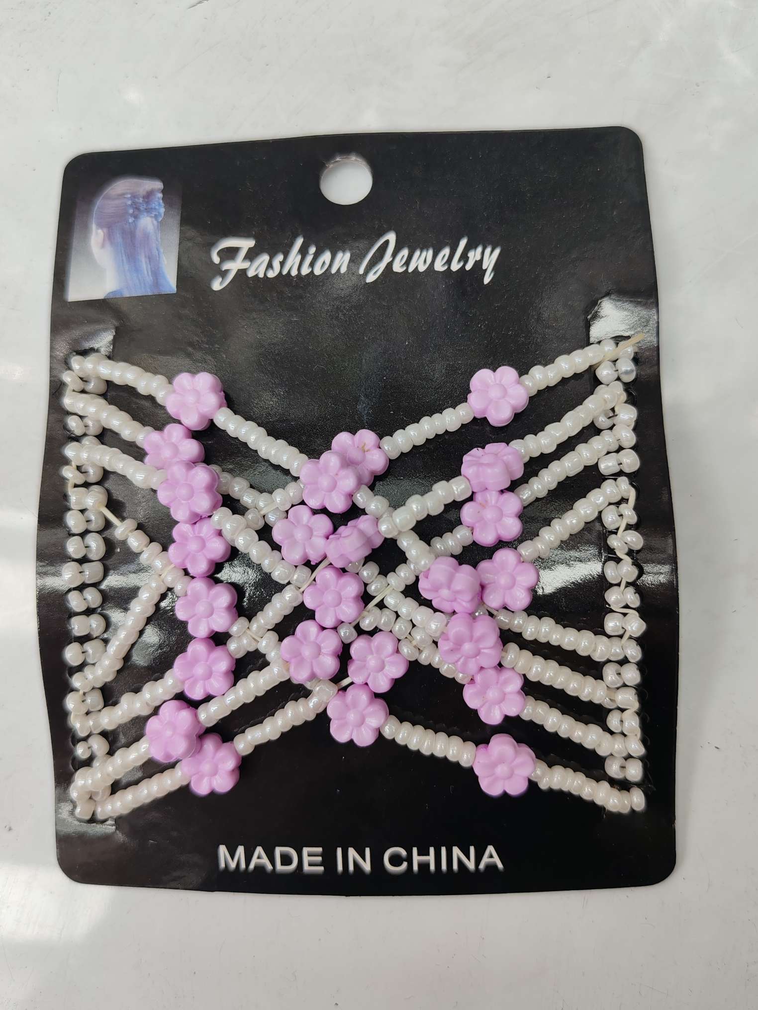 欧美流行饰品百变发梳，风靡全球产品。600一件