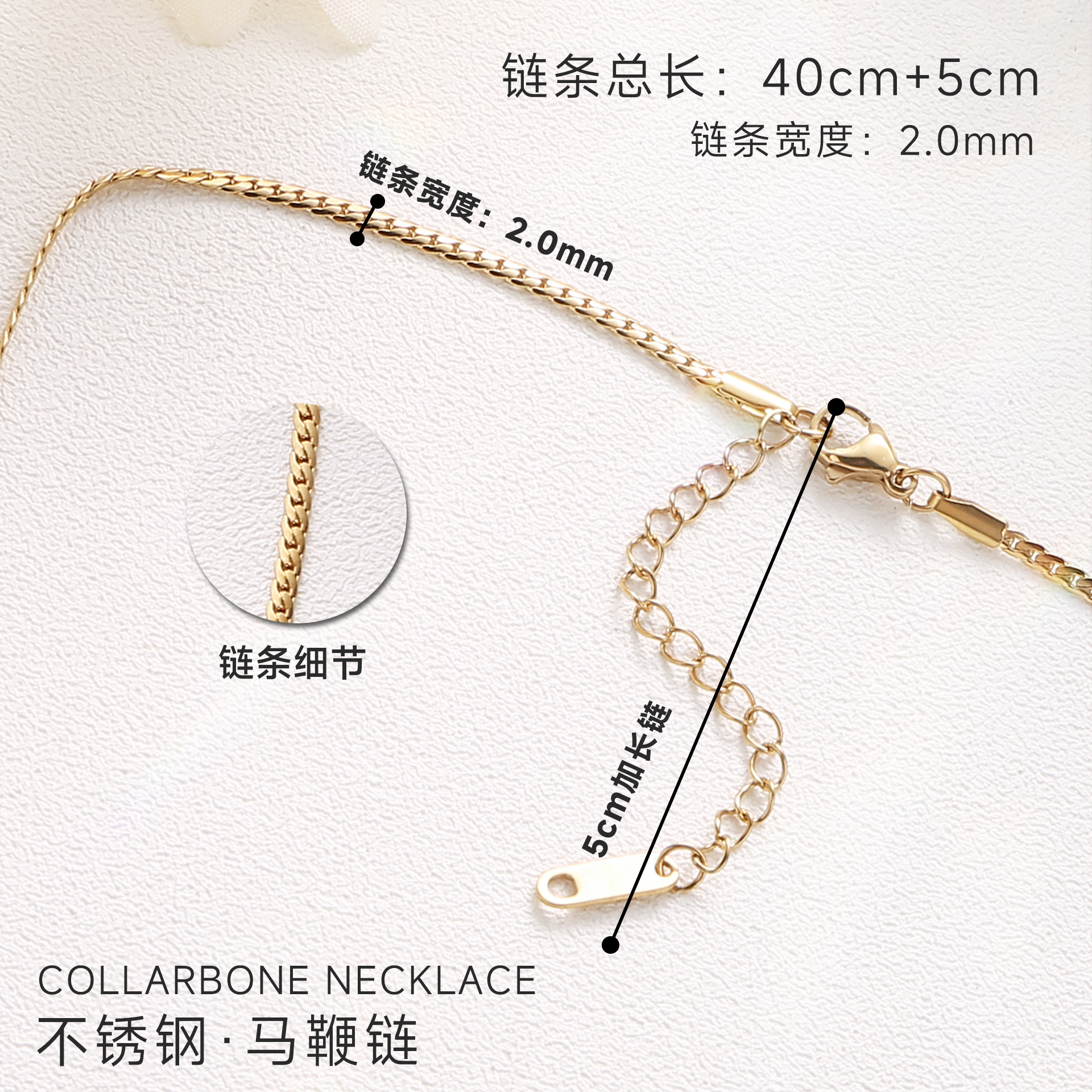 304 stainless steel Andi necklace, women's hip-hop whip chain, versatile, fashionable and simple collarbone NK chain, direct supply necklace from Yiwu, European and American necklace, stainless steel necklace details Picture
