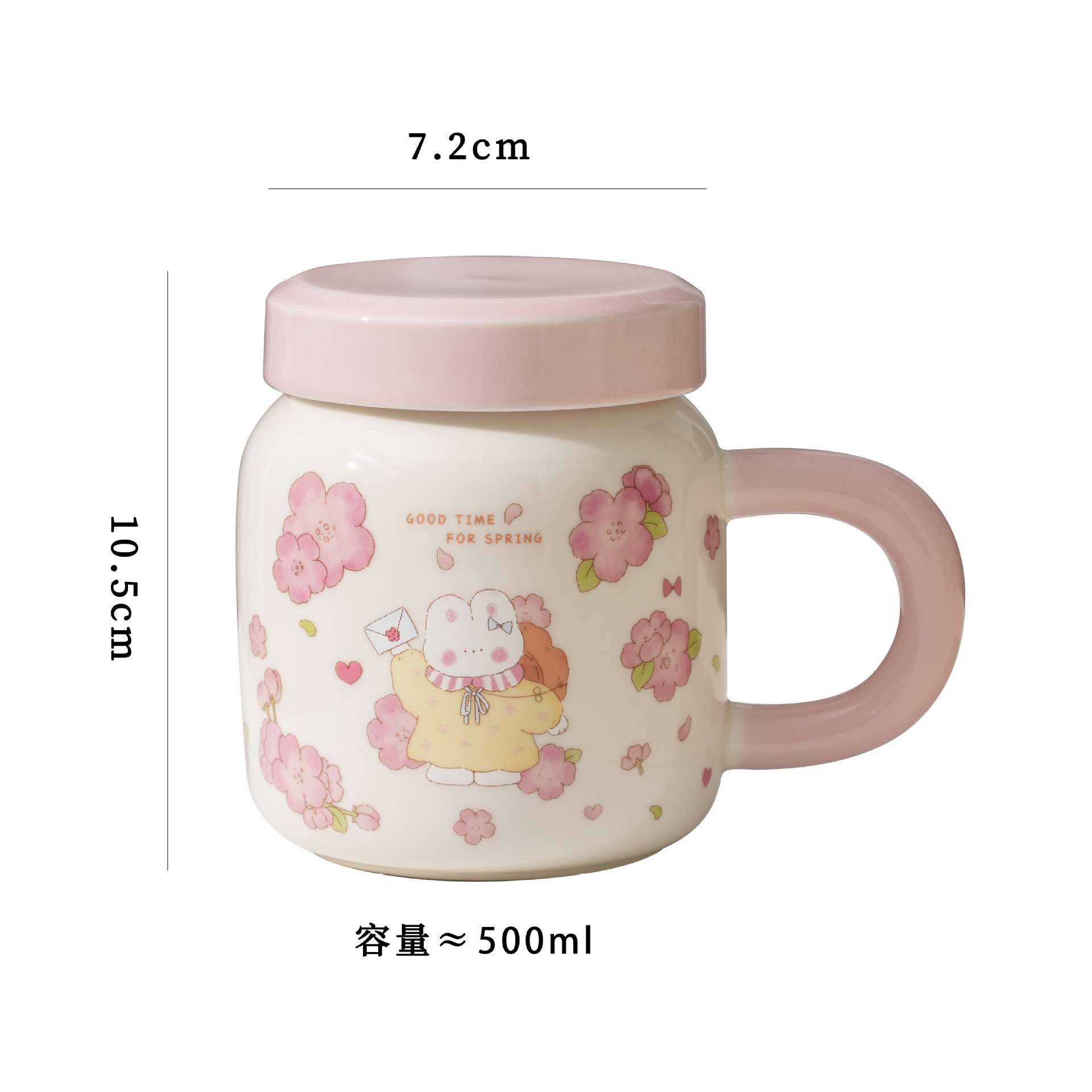Sakura Little Rabbit covered ceramic cup for little girls, high appearance level, large capacity set, home mug, ins style cup Item Picture