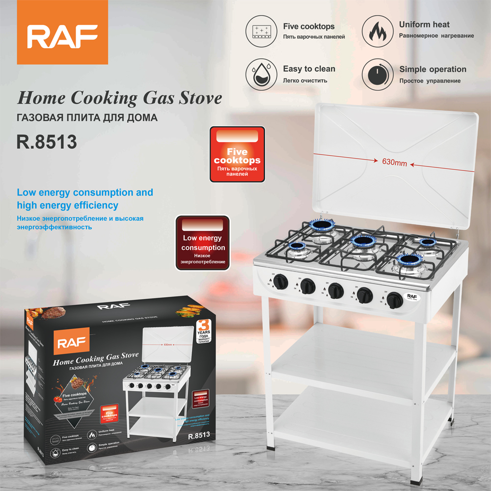 RAF cross-border foreign trade export European-style vertical, European-style split stoves, 5-head stoves, natural gas stoves, gas stoves with racks