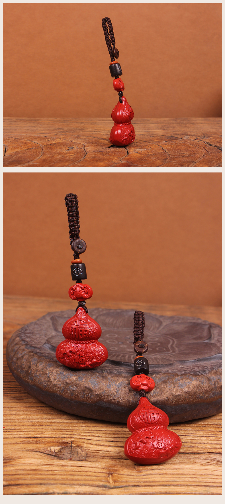 手工编织中国结朱砂貔貅葫芦平安扣路路通车钥匙扣挂件挂饰品汽车用品详情11