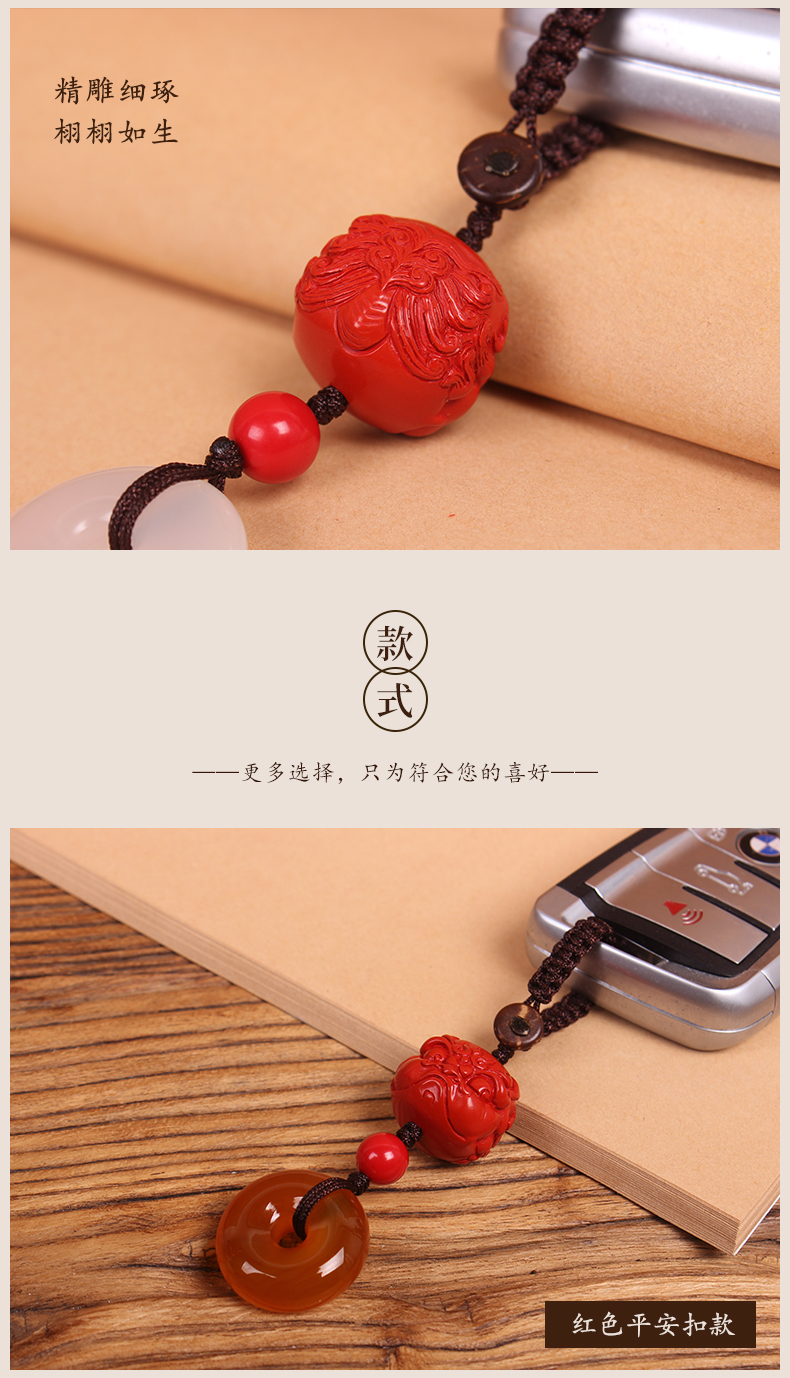 手工编织中国结朱砂貔貅平安扣路路通车钥匙扣挂件挂饰品汽车用品详情7