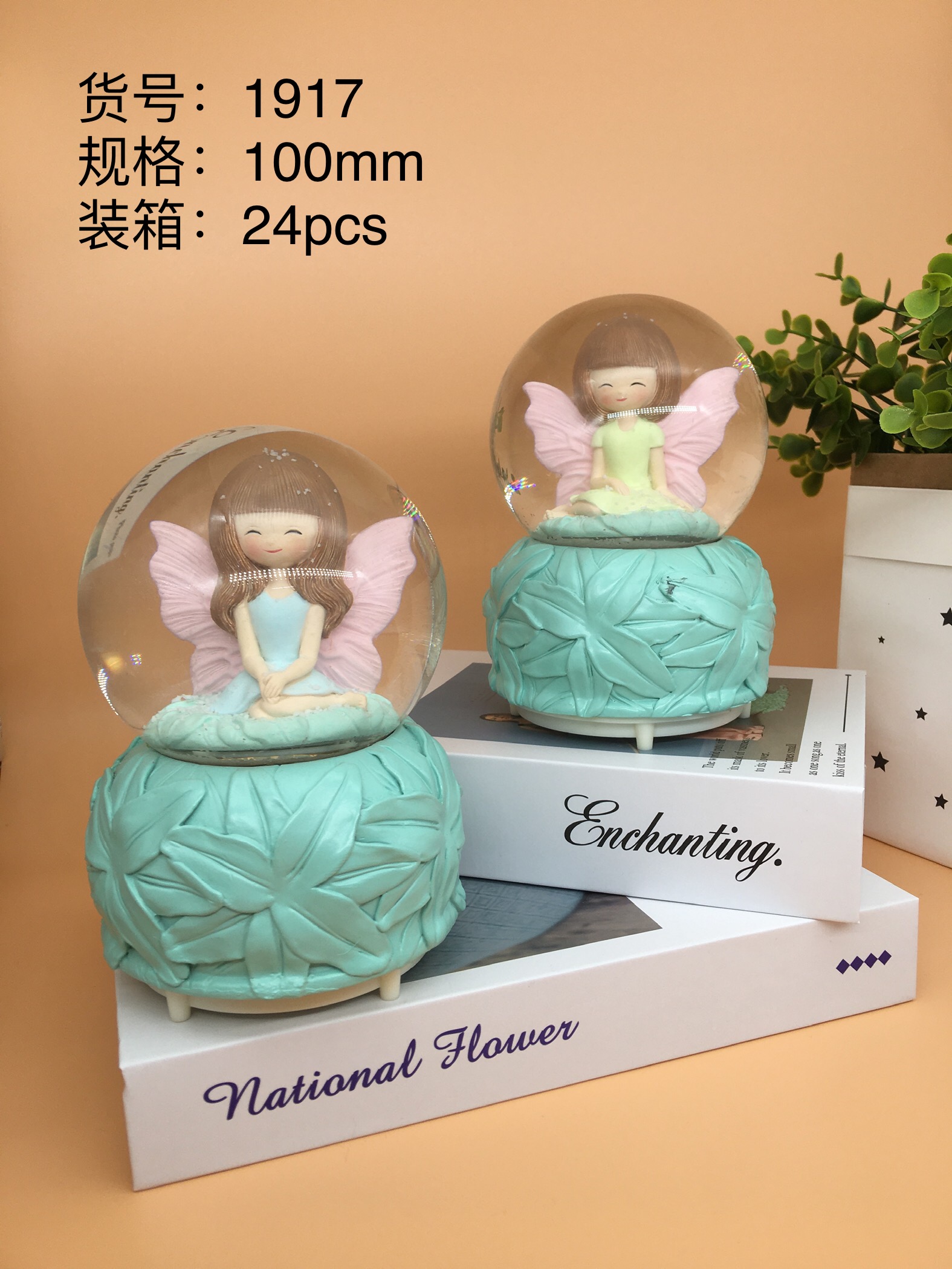 100mm crystal ball cute pet seven-color lamp with snowflake feng shui crystal ball ornament, crystal ball music box with snowflakes Item Picture