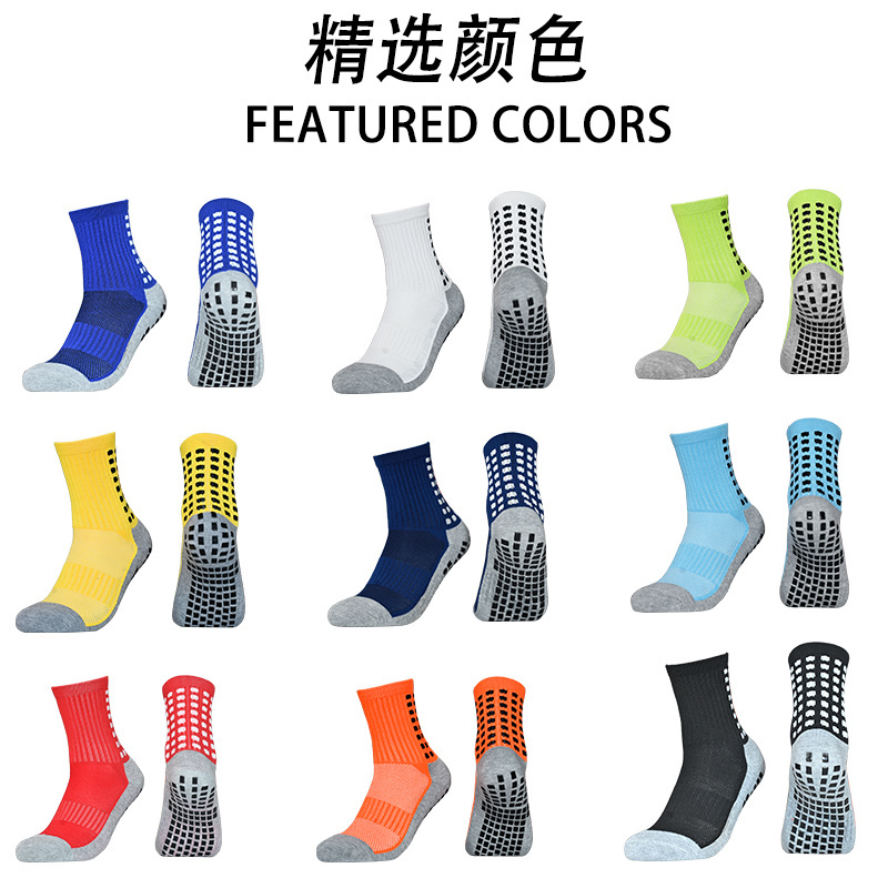 YMQ-029点胶防滑方块中筒足球袜详情1