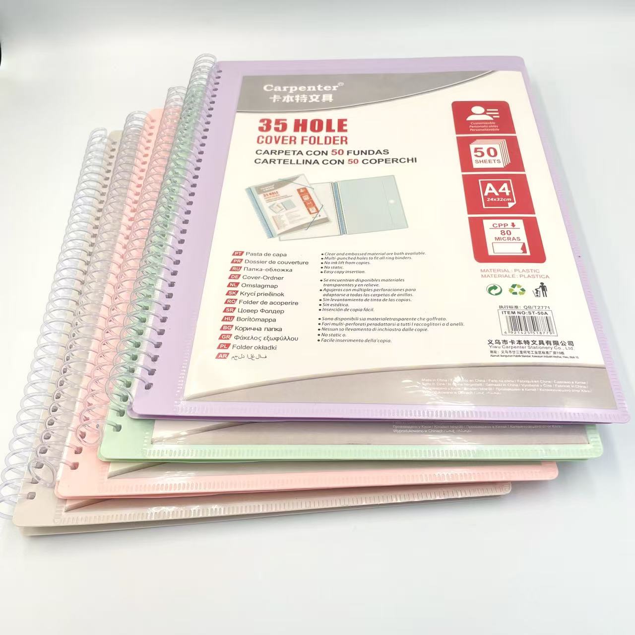 48-hole coil binding rope information book, new color pp multi-page folder, student storage test paper holder pic 1