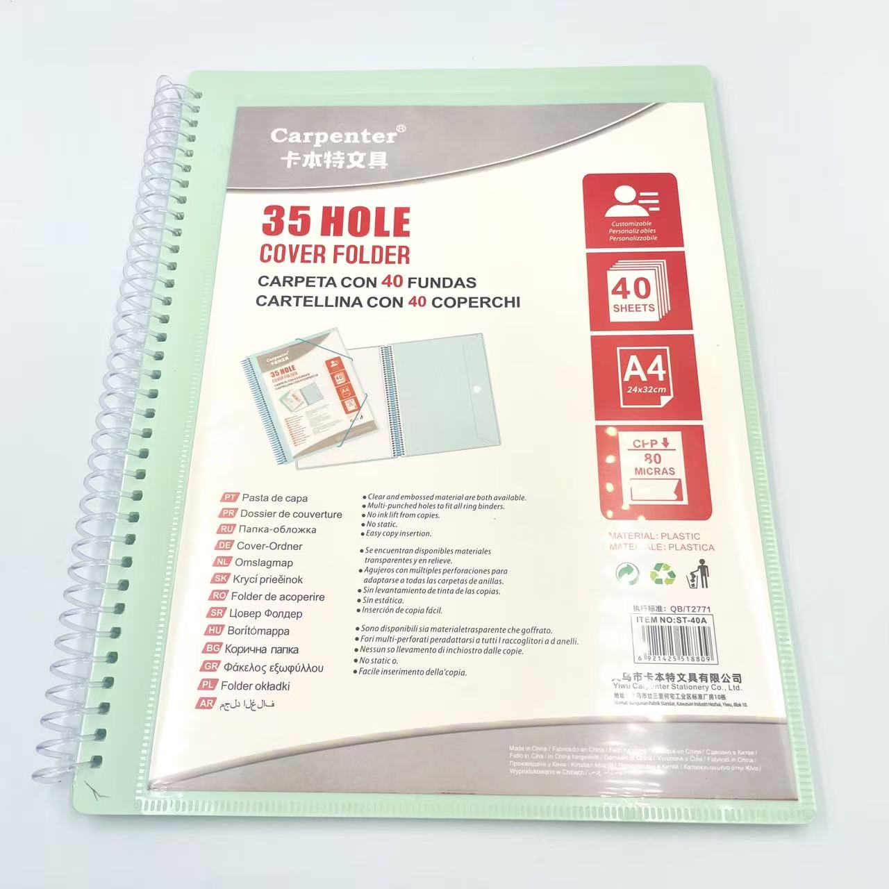 48-hole coil binding rope information book, new color pp multi-page folder, student storage test paper holder Application Scenario