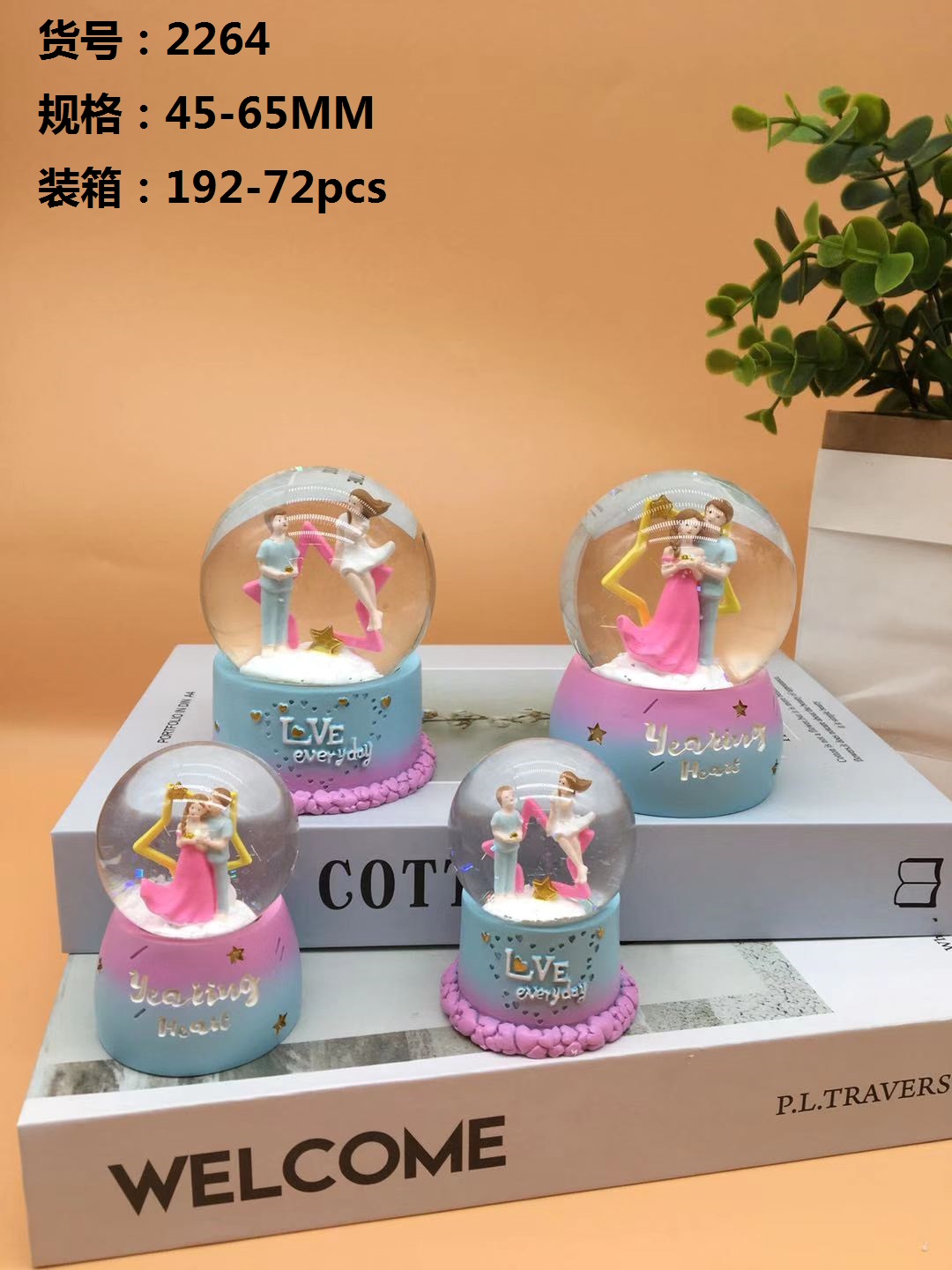 45mm water ball glass resin material, children's toys or ornaments, wedding Specification image