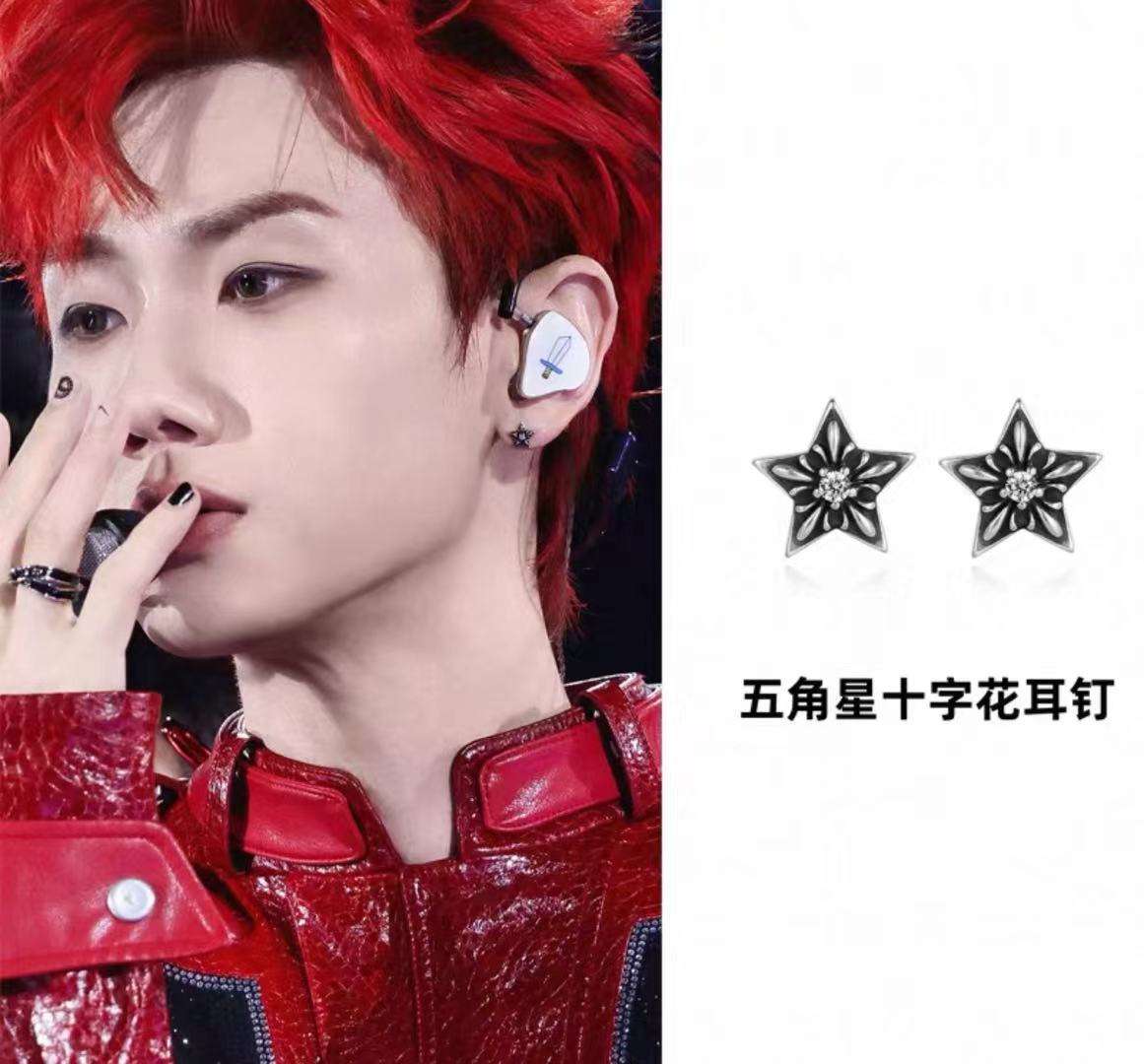 耳钉白底实物图