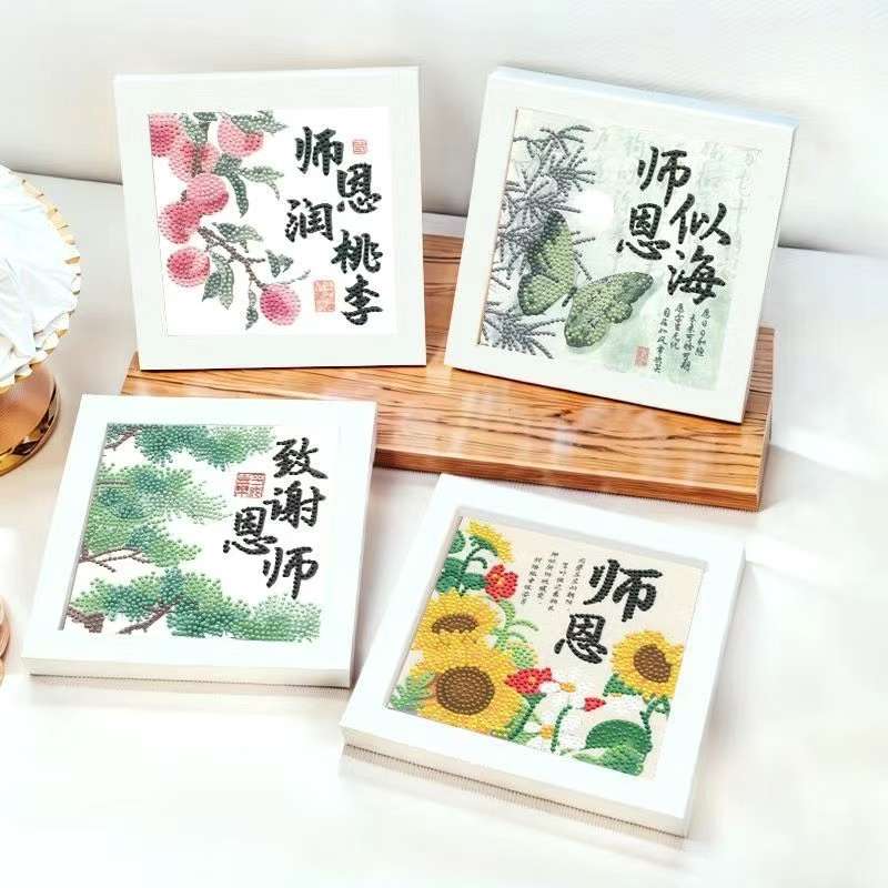 艺术家居装饰画挂画钻石画皮画点钻工具笔点钻笔最后的晚餐壁画创意家居装饰品钻石画钻石画