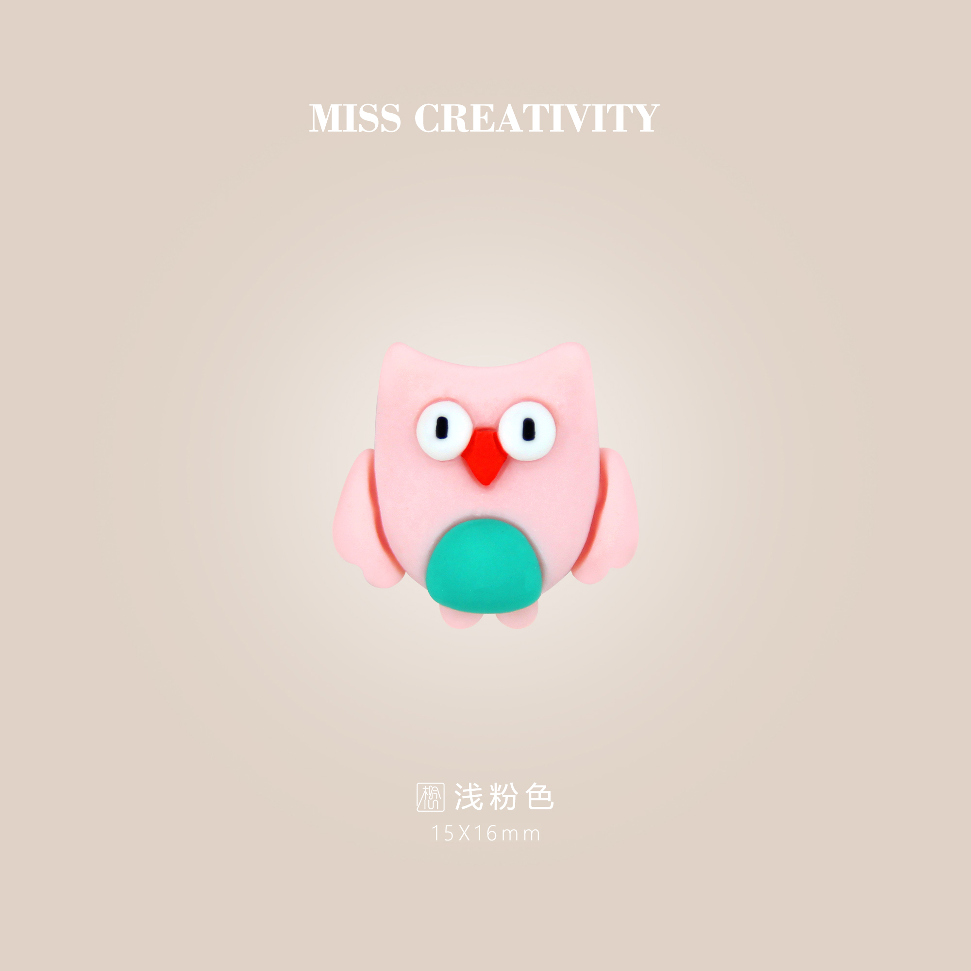 想念创意DIY可爱动物系列厂家直销首饰洞洞鞋胸针服装辅料饰品配件批发SAG111详情6