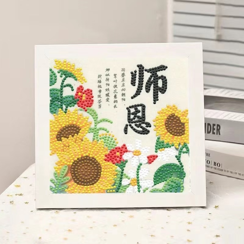 艺术家居装饰画挂画钻石画皮画点钻工具笔点钻笔最后的晚餐壁画创意家居装饰品钻石画钻石画产品图