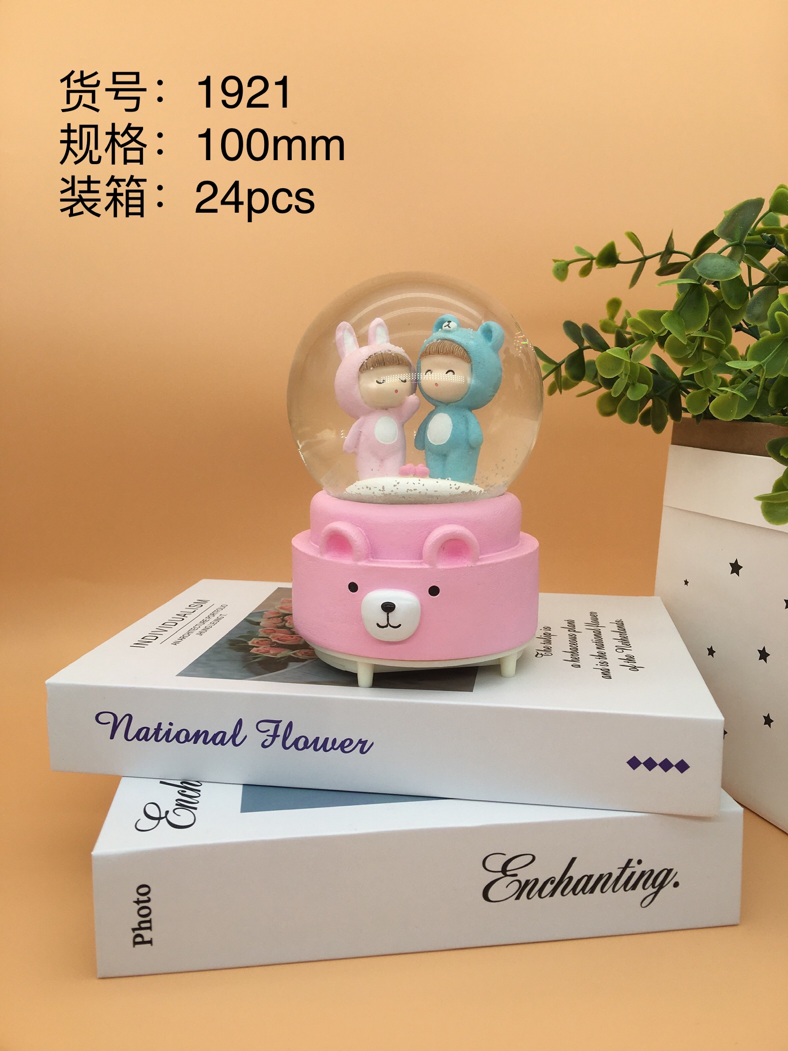 100mm crystal ball cute pet seven-color lamp with snowflake feng shui crystal ball ornament, crystal ball music box with snowflakes details Picture