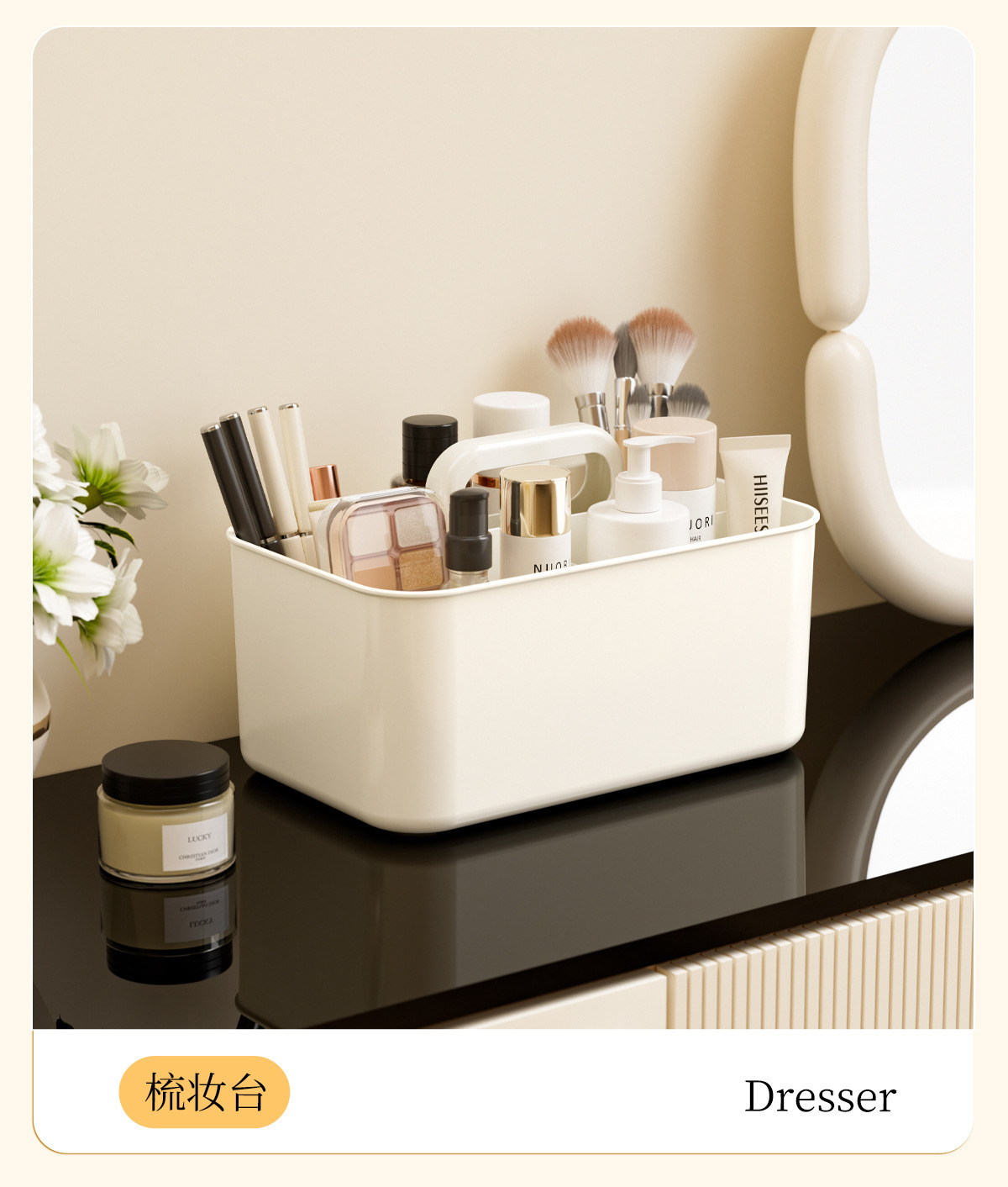 سلة مكالمكياج محمولة من طراز J192-JW3226 detail image 9