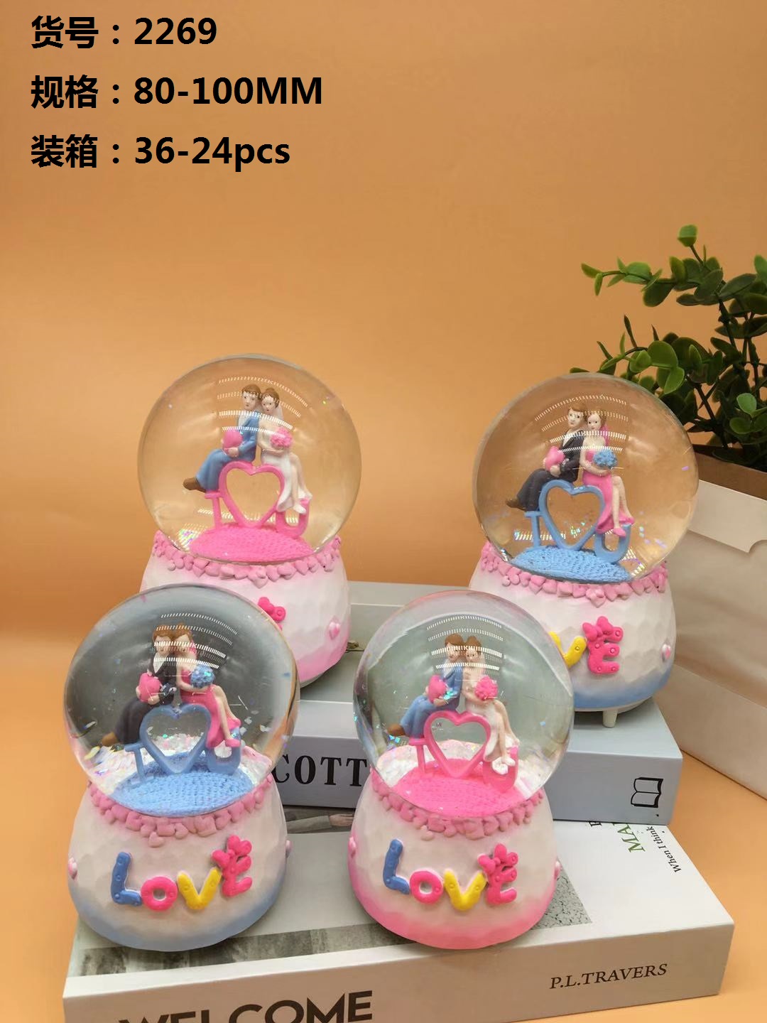 45mm water ball glass resin material, children's toys or ornaments, wedding details Picture