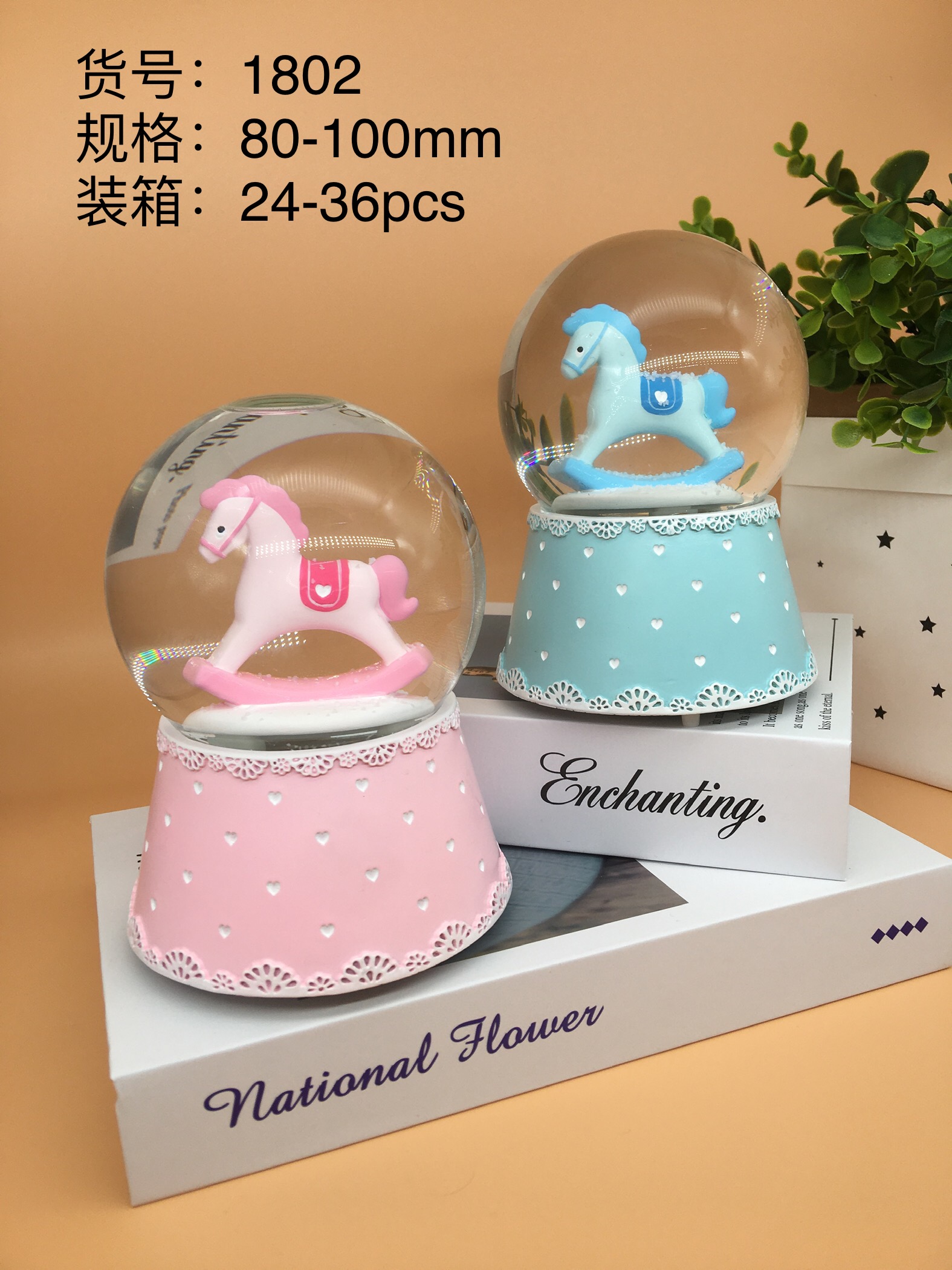 100mm crystal ball cute pet seven-color lamp with snowflake feng shui crystal ball ornament, crystal ball music box with snowflakes Specification image