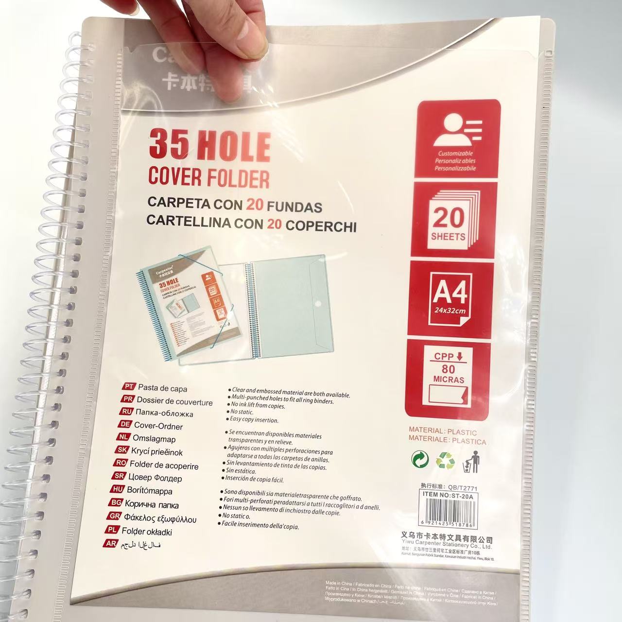 48-hole coil binding rope information book, new color pp multi-page folder, student storage test paper holder pic 8