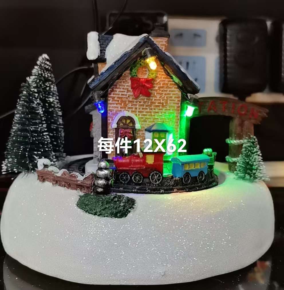 电动圣诞房子转圈圈火车🚆🚆🚆🚆