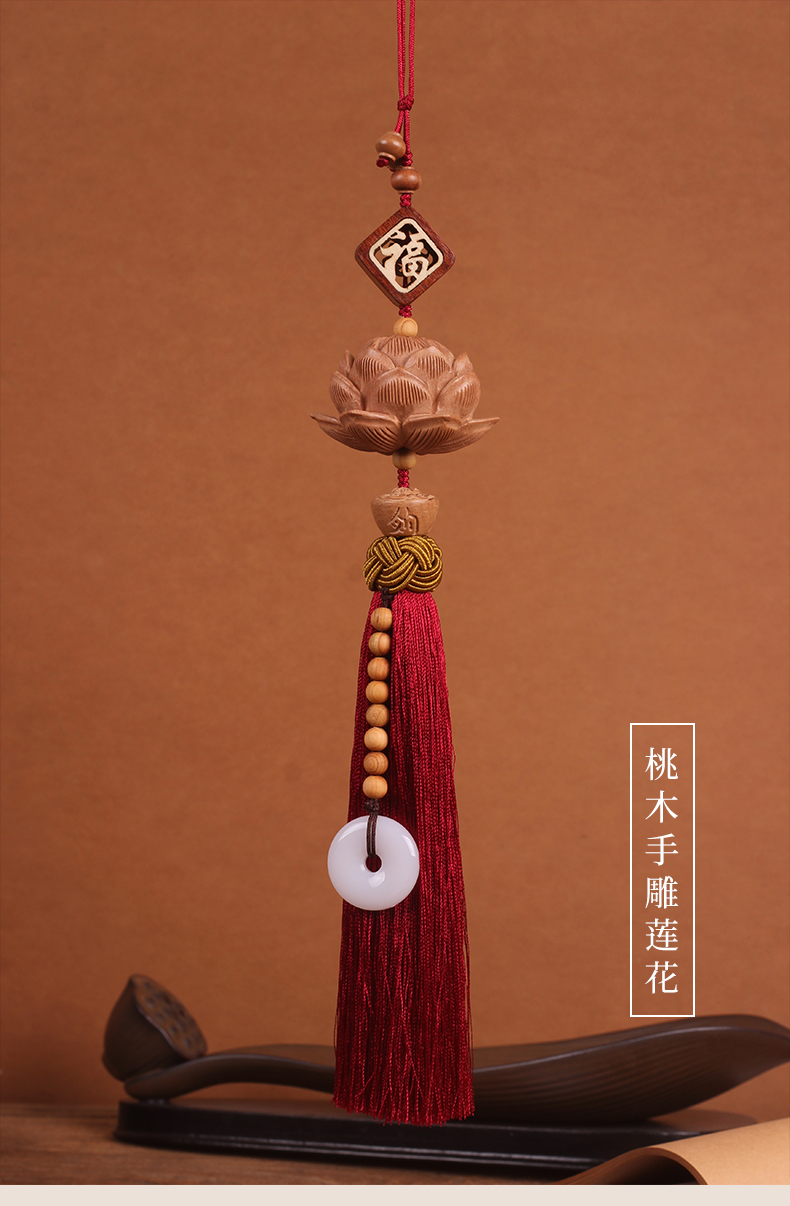 灵隐寺同款网红保平安桃木手工雕刻立体莲花好运连连汽车内饰后视镜车挂件详情1