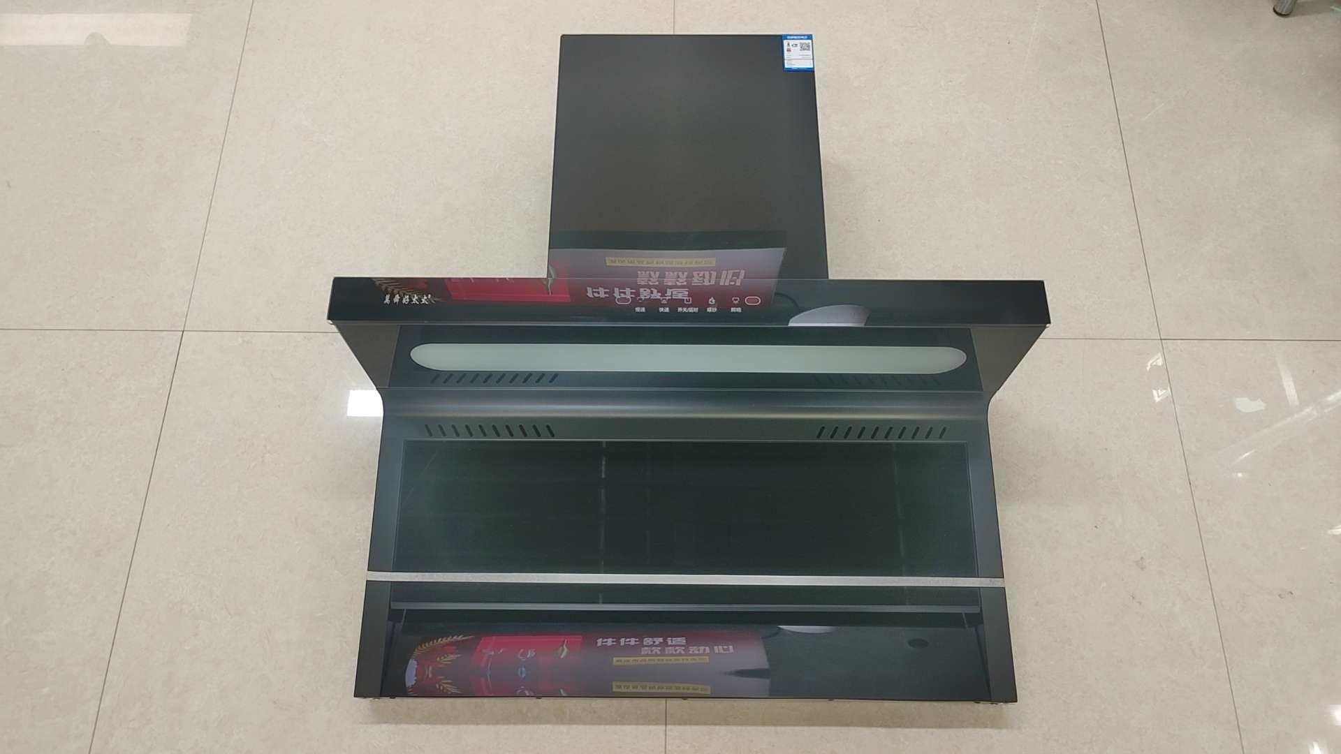 万瞬好太太大吸力抽油烟机家用7字型顶侧双吸语音自动清洗油烟机